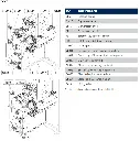 Schermafbeelding 2026-07-01 123438.webp